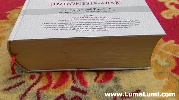 kamus bahasa indonesia arab KABA