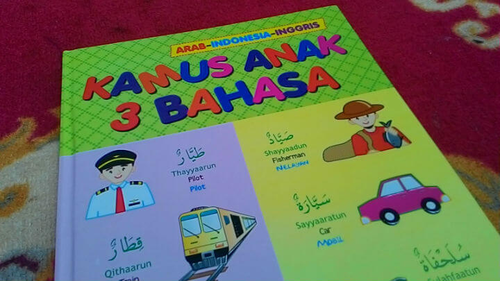 kamus anak bahasa arab inggris indonesia